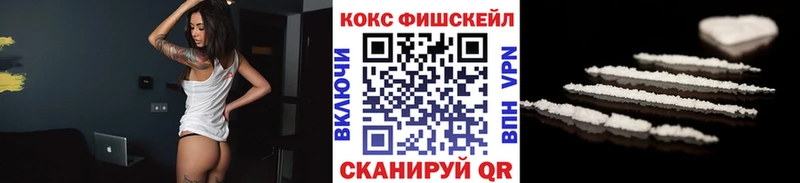 Кокаин Боливия  Шали 