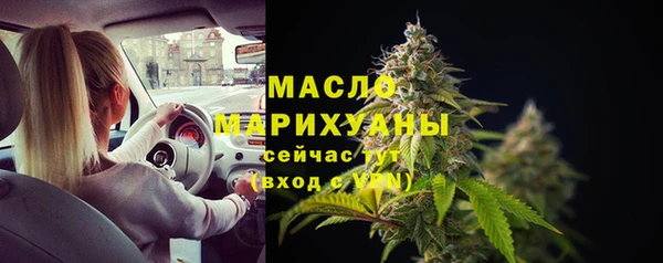 прущие грибы Абинск