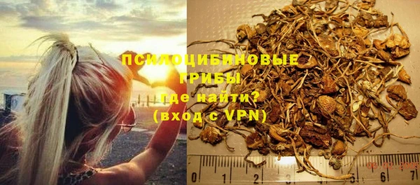 метадон Абдулино