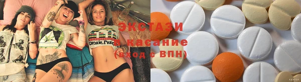 метадон Абдулино