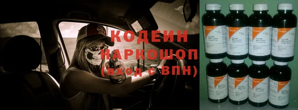 героин Алзамай