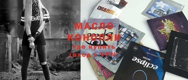метадон Абдулино
