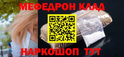 МДПВ Обь
