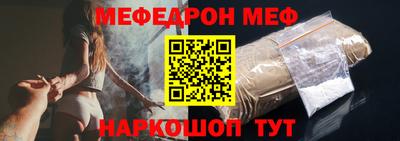 скорость Нягань