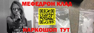 ALPHA PVP Первоуральск