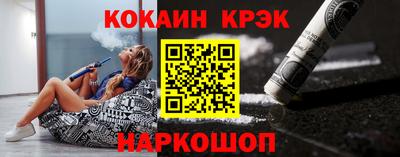 МДПВ Обь