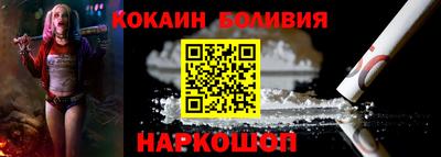 ALPHA PVP Первоуральск
