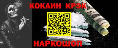 ALPHA PVP Первоуральск