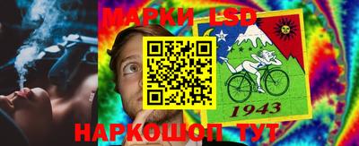 мефедрон VHQ Пенза