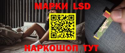 мефедрон VHQ Пенза