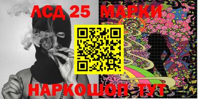 скорость Нягань