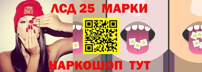 мефедрон VHQ Пенза