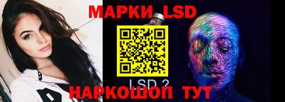 мяу мяу кристалл Партизанск