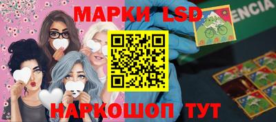ALPHA PVP Первоуральск