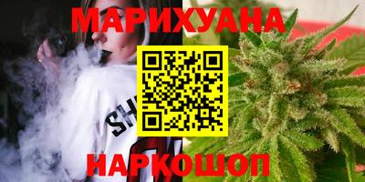 круглые Обнинск