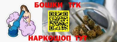 мефедрон VHQ Пенза