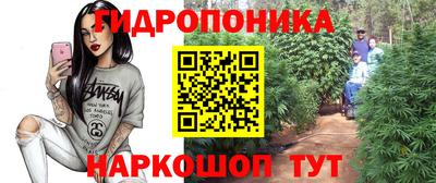мефедрон VHQ Пенза