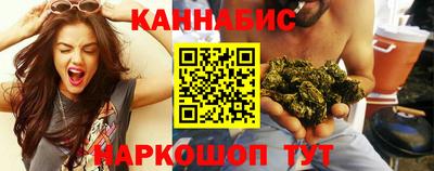 скорость Нягань