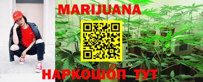 ALPHA PVP Первоуральск