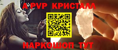 МДПВ Обь