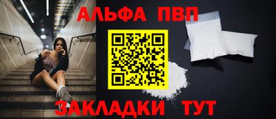 скорость Нягань