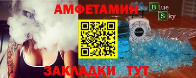 МДПВ Обь