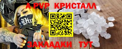МДПВ Обь