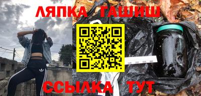 круглые Обнинск