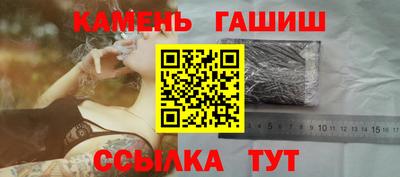 мефедрон VHQ Пенза
